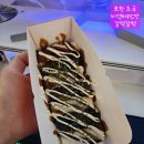 엔터PC방 이미지