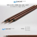 수채화 고급 이미지