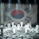 K-아트홀(태권도공연장) 이미지