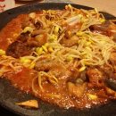 공룡게임랜드 이미지