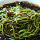 옛날짜장 이미지