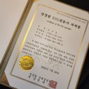 에스경영컨설팅 네이버블로그