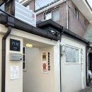 망원역(6) 이미지