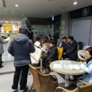 맥켄지화명일신기독병원