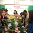 상모초등학교 이미지