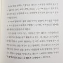 2021030 이미지