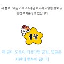 두란노빈