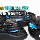 e편한자동차정비 이미지
