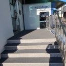 연산면사무소 이미지