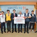 서연씨엔에프노동조합 이미지