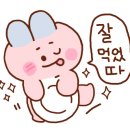 고래즉석떡볶이 암사점 이미지