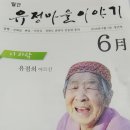 동춘천농협김유정지점 이미지