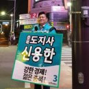 매포의원 이미지
