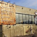 흙과 나무 이미지