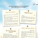 시냇가에심은나무 티스토리