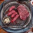 누렁소정육식당 이미지