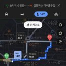 숭의역(1번출구)(37510) | [감동까스 미추홀구점] 카페와 밥집이 한 곳에? 경양식돈까스 후기, 인천 메밀소바 맛집