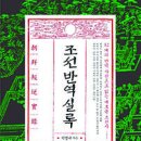 링커