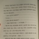 이모세탁소 이미지