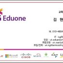 부산소프트웨어마이스터고 이미지