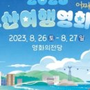 옛날한우마당 이미지