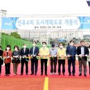 선유4리 이미지