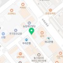 해경아는약국 이미지