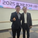 문현사랑의원 이미지