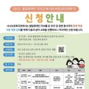 시나브로복지관 이미지
