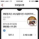 파리크라상파리바게뜨 - 26312 | 파리크라상파리바게뜨