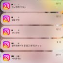 원조뿌리국수 | 행복햇다 짜증나는 4월이오 ..👎🏻