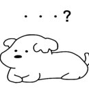 다드멍 이미지