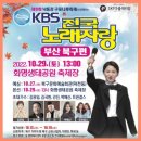 북구대리점 네이버블로그