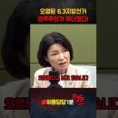 (사)광주지체장애인협회 | 💬국회의원SNS소식20260714화요일