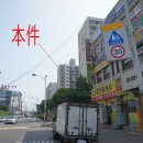 원적로416번길 이미지