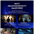 리오프로덕션