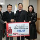 조은소리독일보청기 이미지