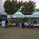 남도청년보부상 이미지