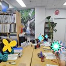 더스카이영어교습소