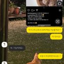 이연당 이미지