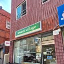 산호동165 이미지