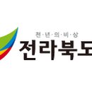 기동반-35 이미지