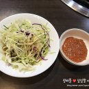 참맛진숯불갈비 이미지