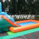 성심예아뜨어린이집 이미지