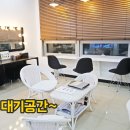 루루앤아이래쉬 종로점