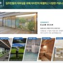레이크카서비스 이미지