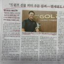 주식회사 씨파이브