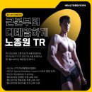 세심헬스 이미지