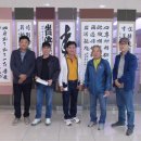 [시민] 서예 이미지