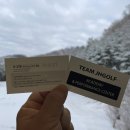 JH 골프 아카데미 이미지